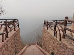 -伏羲山旅游区