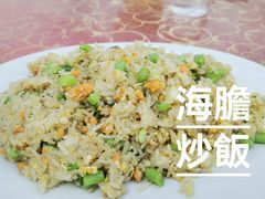 -滑记海鲜饭店·老字号(海鲜街店)