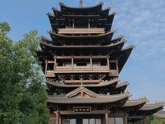 -杭州半山国家森林公园