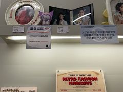 -海马体照相馆(万菱汇店)