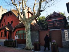 -上海孙中山故居纪念馆