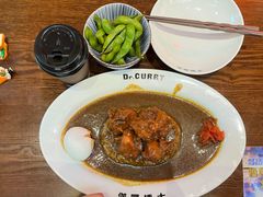 现煮花椒小毛豆-伽喱博士 Dr.CURRY咖喱饭(太阳宫咖喱店)