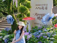 -杭州少年儿童公园