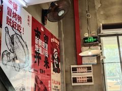 -冒胖子·市井火锅冒菜(同创汇店)