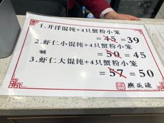 -熙盛源(凤凰街店)