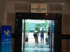 -海关大楼(陆家嘴街道)