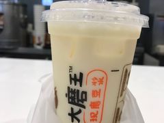 -永和大王(浦东南路店)
