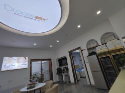 -痘院长·祛痘·科技美肤