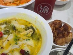 -渝是乎酸菜鱼(龙旗购物中心店)