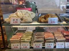 -四宜糕团店(南大街店)