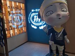 -小鱼小牛(世欧广场店)