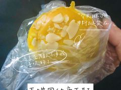 -百饼园(南后街店)