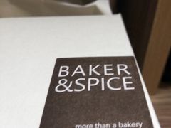 -BAKER&SPICE(国金中心商场店)