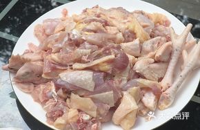 Free-range Chicken