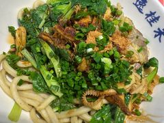 咖喱牛肉牛肚拌面-逸桂禾面馆