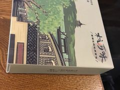 -杭百味·大众精选杭帮菜(西湖音乐喷泉店)