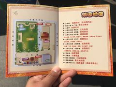 -中国福利会少年宫