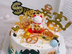 -慕百芙·定制生日蛋糕·DIY