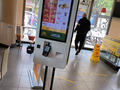 -麦当劳(昆山北门路店)