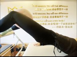 -美臻·瑜伽普拉提大器械馆