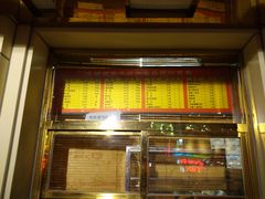 -峨嵋酒家总店(车公庄店)