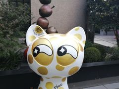 -徐家汇源景区-衡山坊