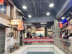 -CITY MART城市集市·里弄(北外滩来福士广场店)