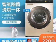 -苏宁易购(Suning Plus无锡胜利门聚丰园店)