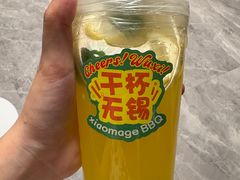 -本色.小马哥烧烤(无锡九里仓店)