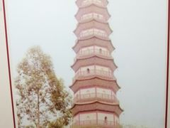 -黄埔古港