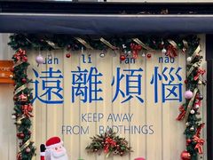-砂之船奥莱(南京江宁店)