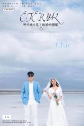 -天长地久婚纱摄影(天宁北路店)