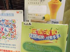 -H次元沉浸剧情密室(街道口店)