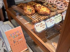 -慢熟面包店bud bread(孩儿巷店)