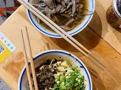 -万三面馆(青龙正街太古里店)