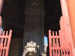 -历代帝王庙博物馆