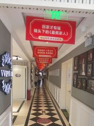 -爱儿美儿童摄影(五路居花园别墅店)