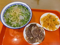 -清真磨沟沿老字号牛肉面(总店)