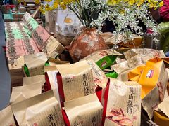 -胡兴堂中式糕点·伴手礼(老街三店)