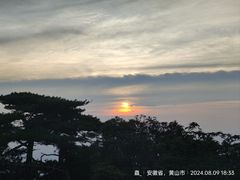 -黄山风景区