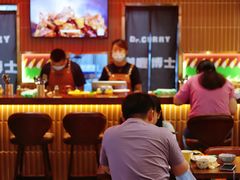 -伽喱博士 Dr.CURRY咖喱饭(太阳宫咖喱店)