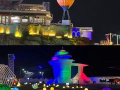 -北戴河碧螺塔海上酒吧公园