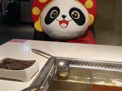 -海底捞火锅(威高广场店)