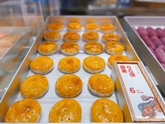 -墨茉点心局(雨花亭凯德店)
