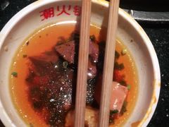 -潮火锅·麻辣牛肉火锅(观音桥方圆·LIVE店)