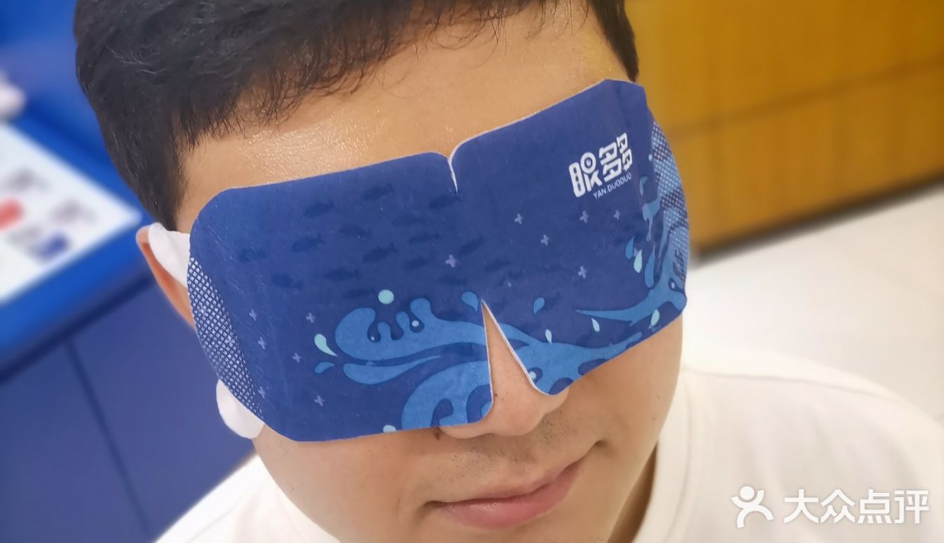 洗洗[调皮][调皮]真清爽
