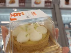 -来噻布布 Lets BUBU