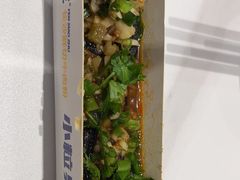 -粉小主·贵州酸汤牛肉粉(南京仙林金鹰店)