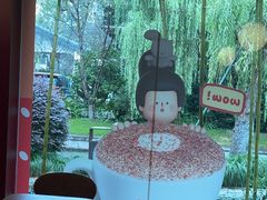 -COSTA COFFEE(西湖天地店)