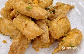 Salted Egg Yolk Baked Golden Melon